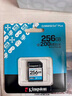 金士顿（Kingston）256GB SD存储卡 U3 V30 相机内存卡 高速sd卡大卡 4K超高清拍摄 读速200MB/s 写速160MB/s 实拍图