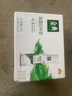 伊利金典纯牛奶整箱 200ml*12盒 3.6g乳蛋白 原生高钙 礼盒装 实拍图