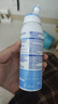 舒德尔玛（STERIMAR）小海豚海盐水喷鼻生理海水喷雾婴儿奶嘴喷头100ml*2瓶儿童洗鼻 实拍图