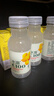 农夫山泉水溶C100柠檬味复合果汁饮料250ml*12瓶组合 满足每日所需维生素C 实拍图