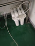 九阳（Joyoung）净水器机家用厨下矿物质净饮水自来水商用前置过超滤器机1283 实拍图