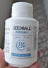 SEEDBALL含氯84消毒泡腾片1g*150片家居果蔬杀菌洗衣机漂白去茶渍咖啡渍 实拍图