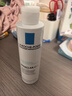理肤泉【黄子弘凡同款】控油水乳两件套保湿去角质护肤品礼物新旧版随机 实拍图