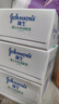 强生（Johnson）婴儿牛奶润肤皂125g*3 宝宝儿童沐浴洗手洗内衣尿布香皂新年礼物 实拍图
