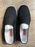 布舍元 男传统手工千层底休闲中老年老北京布鞋YW8101 全布底黑色 40  实拍图