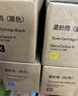 京呈适用五代施乐DocuCentre-VC2265 VC2060粉盒VC2263碳粉打印机墨盒硒鼓 废粉盒 实拍图