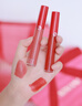 阿玛尼红管唇釉#405番茄红 口红不沾杯润唇膏生日38妇女节女神礼物 实拍图