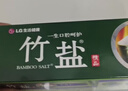 竹盐LG牙膏成人全优护护龈防蛀减轻牙渍清洁口腔清新口气薄荷220g*3 实拍图