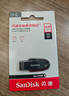 闪迪（SanDisk）64GB USB3.2 U盘 CZ550黑色 读速100MB/s 安全加密 数据恢复 学习办公电脑车载 高速大容量优盘 实拍图