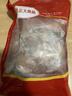 正大食品（CP）鸭胸肉2.4斤 去皮鸭胸肉鸭货生鲜自营鸭肉生鲜冷冻 实拍图