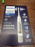 飞利浦（PHILIPS）声波电动牙刷钻石3系Pro生日礼物  情侣款送男生/女友深层清洁HX5272/ 实拍图