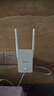 Tenda腾达1500M wifi6信号放大器 5G增强千兆网口wi-fi扩展 AP无线网络信号全屋覆盖 穿墙王扩大中继A23 实拍图