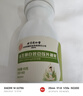 内廷上用北京同仁堂益生菌白芸豆咀嚼片膳食纤维碳水阻断剂味2盒装 实拍图