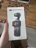 大疆 DJI Osmo Pocket 3 标准版 一英寸口袋云台相机 OP灵眸手持数码相机 旅游vlog 便携美颜摄像 实拍图