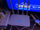 小米（MI）路由器4A千兆版  双千兆 1200M双频无线速率 5G家用智能路由器 四天线穿墙 双频合一 实拍图