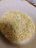 华丰方便面三鲜伊面五连包泡面早餐速食休闲零食品 原味5包*86g 实拍图