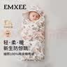 嫚熙（EMXEE）婴儿包被四季通用新生儿纯棉a类抱被婴童包巾新生儿包单90*90cm 实拍图