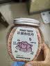 比克熊仓鼠除臭颗粒祛味垫料持久留香金丝熊仓鼠笼子用品国色牡丹180g 实拍图