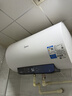 美的（Midea）电热水器家用热水器60升储水热水器省电节能一级能效速热免换镁棒防电墙X1/JM1pro/JE4pro以旧换新 50L 2500W 【JM1pro】一级能效 省电35% 实拍图
