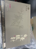 天洲溪白毫银针福鼎白茶北路银针收藏级150g 茶叶礼盒送人送礼领导长辈 实拍图
