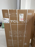 TCL京东联名款波轮洗衣机全自动8KG一级能效小型家用家电国家补贴以旧换新宿舍租房京东自营B80L2R 实拍图