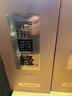今世缘 柔雅国缘 柔雅型白酒 42度 500ml*1瓶 单瓶装 送礼白酒热销商品 实拍图