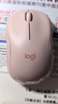 罗技（Logitech）M221轻音鼠标 无线鼠标 办公鼠标 对称鼠标 带无线微型接收器 茱萸粉 实拍图