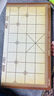 得力（deli）中国象棋套装折叠防水棋盘棋游儿童益智娱乐亲子生态原木开学礼物 实拍图