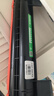 才进适用联想m7206硒鼓lt201粉盒m7216nwa打印机m7206w墨盒s1801 m7256whf复印一体lj2205墨粉m1851碳粉m1840 实拍图