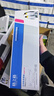 格之格LQ680KII打印机色带 适用爱普生LQ690K 675KT LQ106KF LQ695K  VP-F2000 LQ680K2色带架 4支装 实拍图
