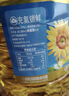 金龙鱼 食用油 葵花籽清香型食用植物调和油5L*4 实拍图