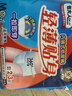 包大人（Dr.P）轻薄成人拉拉裤M11片（腰围：50-120cm）老年人产妇 内裤型纸尿裤 实拍图