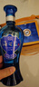 洋河蓝色经典 海之蓝 42度 480ml 单瓶装 (新老版本随机发货) 实拍图