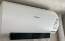 海信（Hisense）2200W一级能效免换镁棒60升家用电热水器出租房ES60-W1513TP京东自营上门安装以旧换新国家补贴15% 实拍图