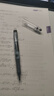 百乐（PILOT）【热门商品】P500黑色中性笔签字笔水笔0.5直液式走珠笔文具套装办公用品刷题笔高颜值考试笔 5支 实拍图