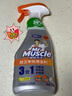 威猛先生（Mr Muscle） 油污清洁剂 455g+455g*3瓶补充装 柑橘香 厨房重油污净 实拍图