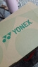 尤尼克斯（YONEX）羽毛球鞋yy入门级训练减震动力垫男女SHB101CR 白/蓝45码 实拍图