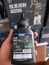 格之格12a硒鼓碳粉 适用hp m1005墨粉 2612a硒鼓 惠普1020墨粉 1010 3050佳能lbp2900打印机碳粉 炫黑6支装 实拍图