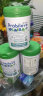 爱薇牛澳洲进口 中老年益生菌奶粉 脱脂奶粉 低升糖奶粉 高钙罐装800g 实拍图