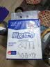 【高级竹纤维】小厨师厨房纸巾双层加厚食品级厨房用纸悬挂抽取式 2层 400张*2包 实拍图