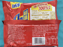 今麦郎方便面泡面 1.5倍 红烧牛肉味5袋+老坛酸菜味5袋 实拍图
