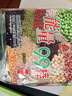 北田台湾99能量棒儿童成人膨化解馋小零食粗粮谷物棒蛋黄味180g 实拍图