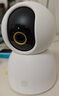 小米智能摄像机 3 3K家用云台摄像头500万像素室内监控器360度无死角带夜视手机远程婴儿宠物 实拍图