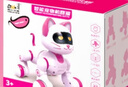 盈佳智能ai机器猫rc遥控车早教编程机器人儿童玩具男女孩生日礼物 实拍图