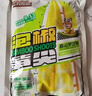 三只松鼠泡椒笋尖500g 即食鲜笋酸辣素食小吃食品休闲零食解馋卤味蔬菜 实拍图