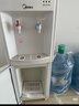 美的（Midea）饮水机家用桶装水立式办公室温热多重防干烧大储物柜饮水器MYR718S-X 实拍图