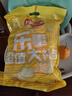 乐事（Lay's）薯片（黄瓜味+原味+红烩味+鱿鱼味+鸡翅味）400g 混合10包 实拍图