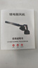 米莱德锂电鼓风机大功率手持充电式强力吹风机家用吸尘小型工业级除尘器 实拍图
