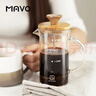 MAVO 法压壶 咖啡壶橄榄木 咖啡过滤杯器具 茶壶家用法式压杯壶 600ml（2-3人份） 实拍图