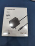 绿联12V/2A电源适配器通用显示器硬盘盒路由器电脑散热器光猫机顶盒摄像头DC圆孔电源充电线1.5米20359 实拍图
